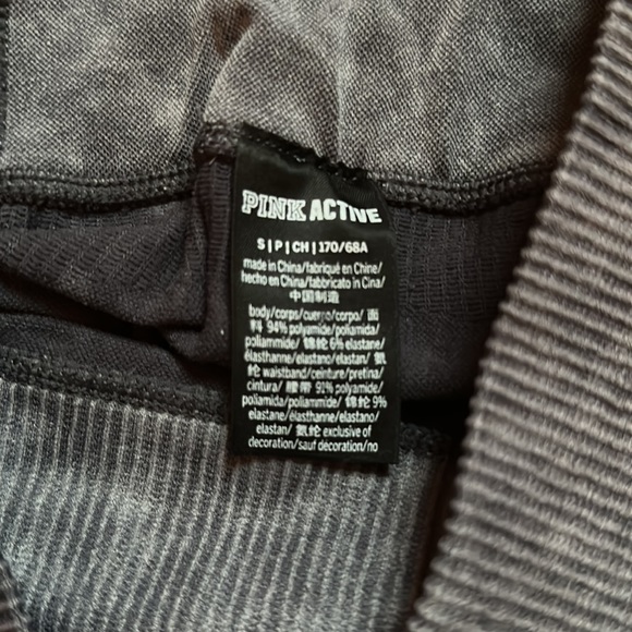 Victoria Secret PINK Active Women's Jogger Seamless Leggings Gray Acid Wash, SP - Picture 6 of 6